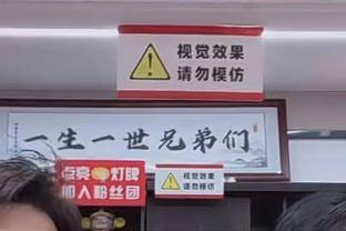 状态回暖！维金斯半场8投6中拿下13分 库明加5中5高效砍12分